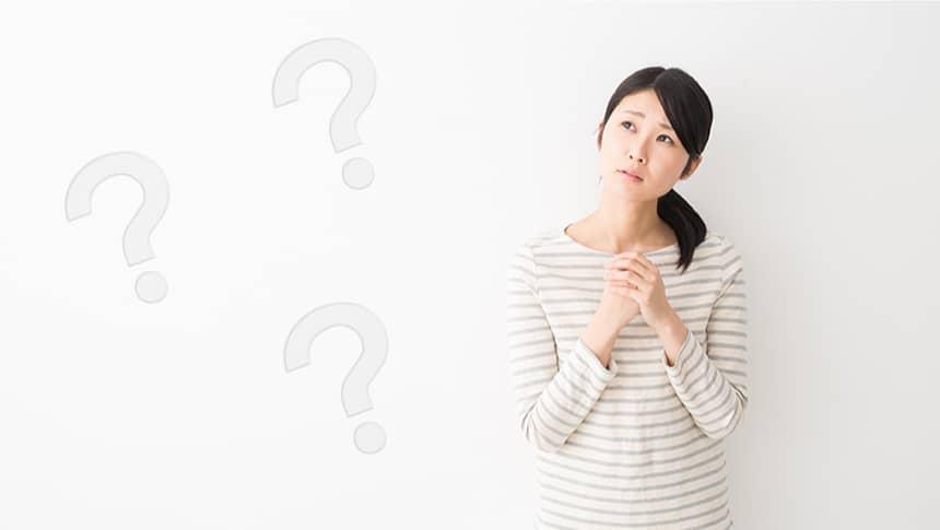 疑問符を浮かべる女性